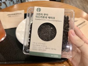 스타벅스 크런치 쿠키 마스카포네, 스타벅스 쿠키, 스타벅스 마스카포네, 스타벅스 케이크,, 스타벅스 케이크 추천, 스타벅스 케이크 칼로리, 스타벅스 케이크 메뉴, 스타벅스 케이크 유통기한, 스벅 크런치,